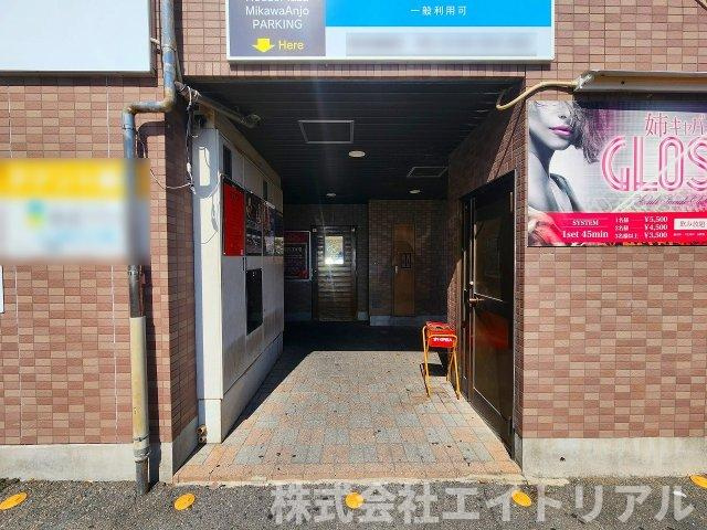 ハウスプラザ三河安城Ⅰのその他共用部分