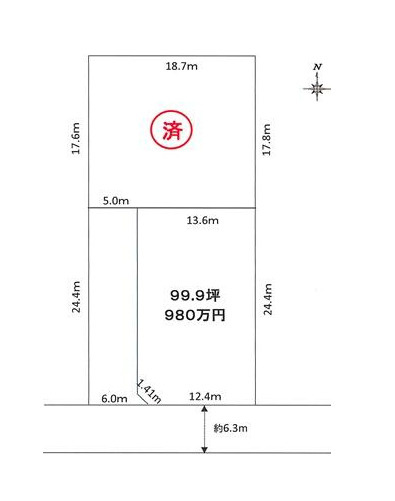 船木 池田　売土地の区画図