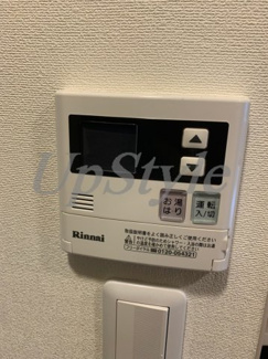 【設備】 | コンフォリア上野入谷