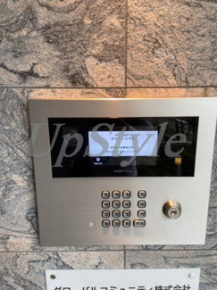 【その他共用部分】 | コンフォリア上野入谷