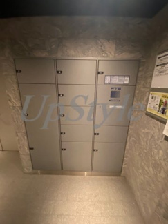 【その他】 | コンフォリア上野入谷