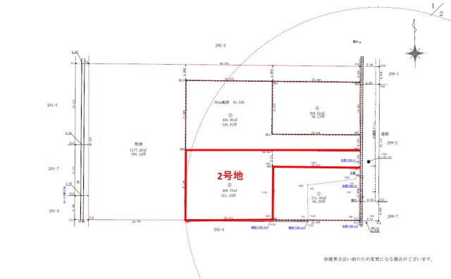 コンフォートヒルズ前橋西片貝2期　2号地の区画図