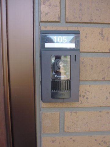 グリーンハイツのセキュリティ