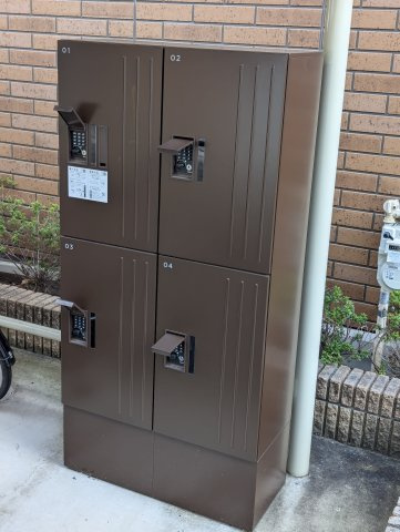 グリーンハイツのその他共用部分