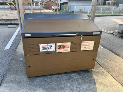 【その他共用部分】 | パステルスクエア