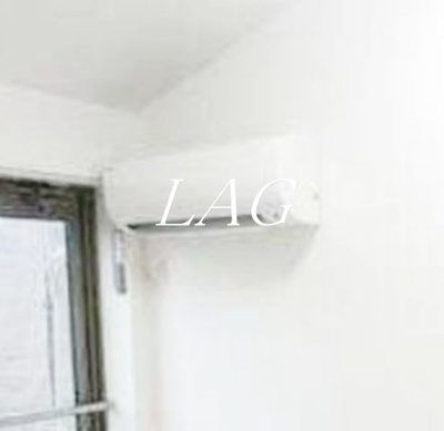 【設備】 | イル日暮里 | エアコンです。