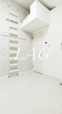 【居間・リビング】 | イル日暮里 | 洋室のお部屋です。