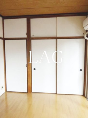 【寝室】 | 荒井ビル | 寝室です。