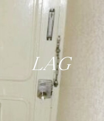 【セキュリティ】 | 荒井ビル | 内鍵です。