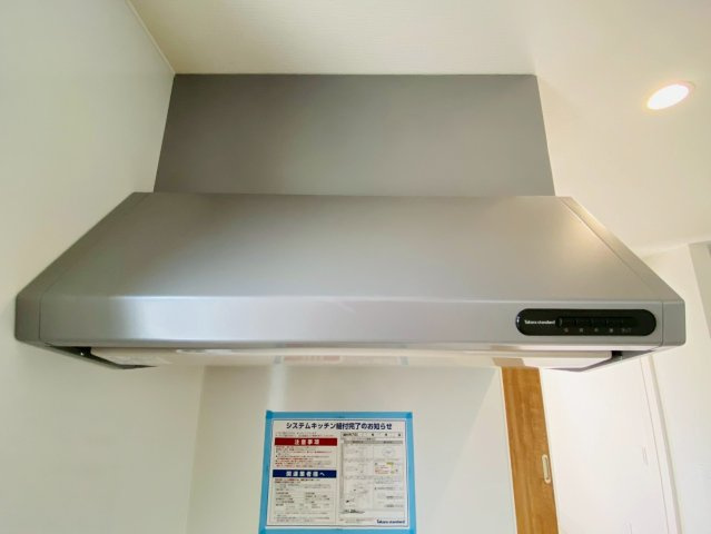 よかタウン／菊池郡菊陽町津久礼１２期／２号棟のキッチン