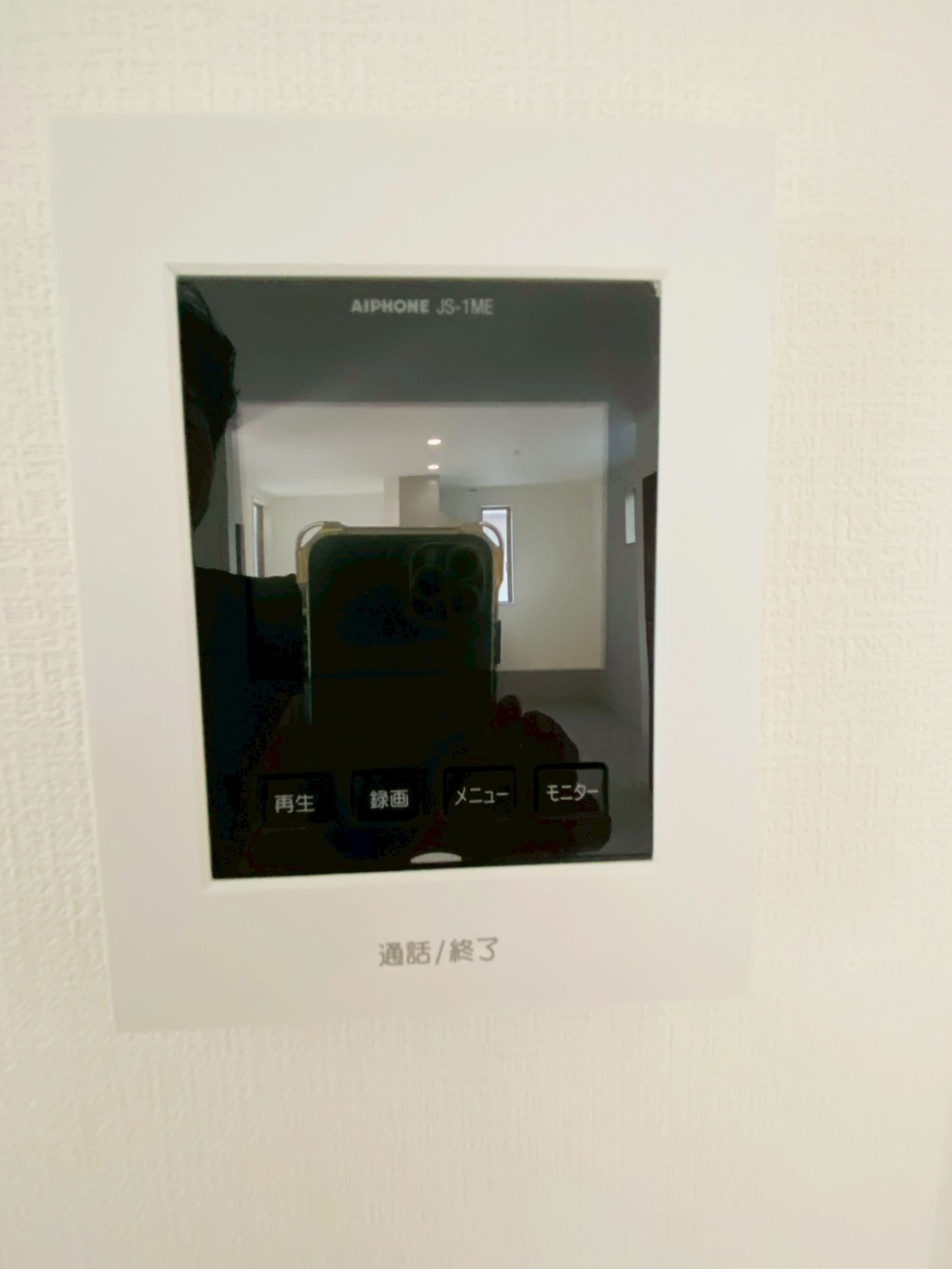 よかタウン／菊池郡菊陽町津久礼１２期／２号棟のセキュリティ