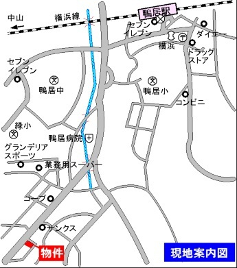 ジュネス鴨居の地図|閑静な住宅地