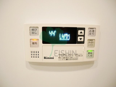 【内装】 | エンクレストベイ天神東2