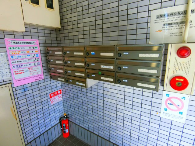 サワーハイツ萩原天神のその他共用部分