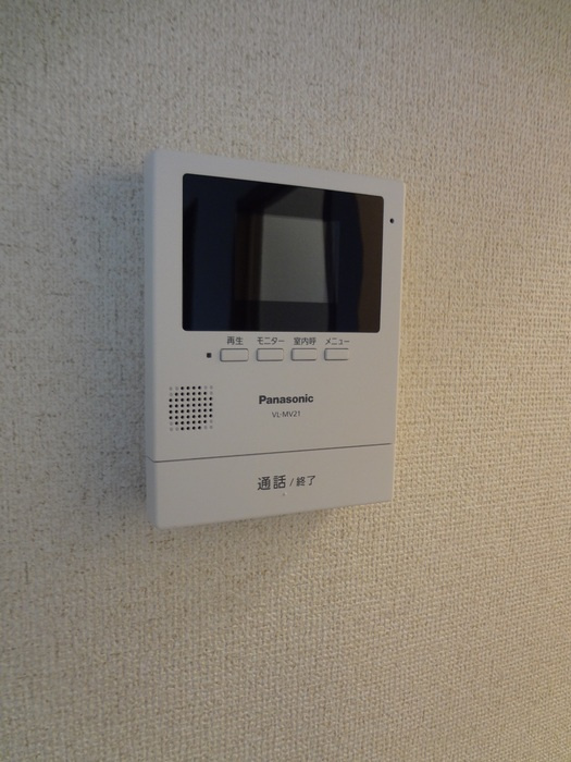 ユニフローラのセキュリティ