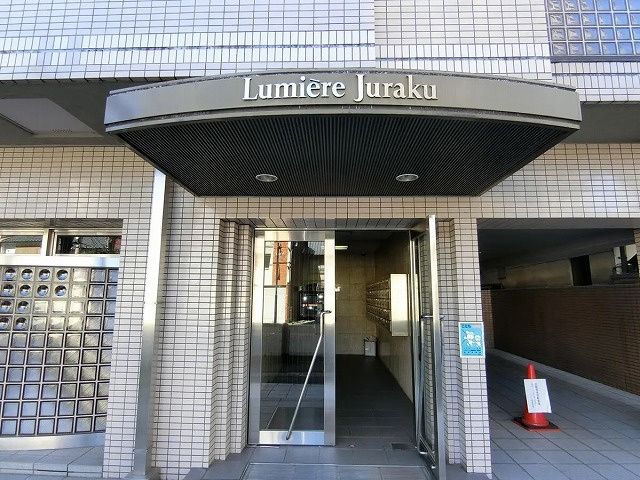 【エントランス】ルミエール聚楽 