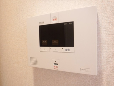 【セキュリティ】 | エトワール