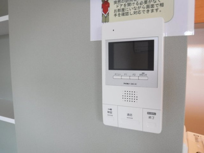 【その他】 | エトワール