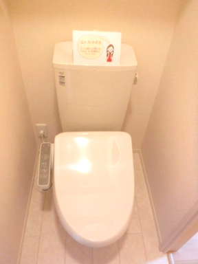 【トイレ】 | エトワール