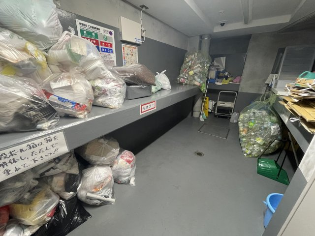 【その他共用部分】