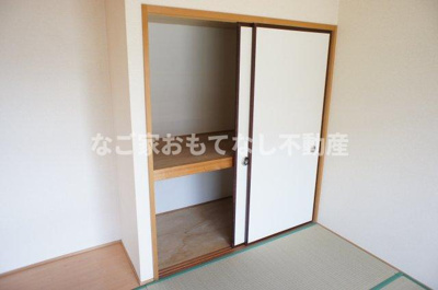 【その他】 | メゾンプチシャトー砂場 | ※写真は別号室