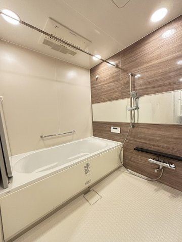 【浴室】 | センターマークスタワー