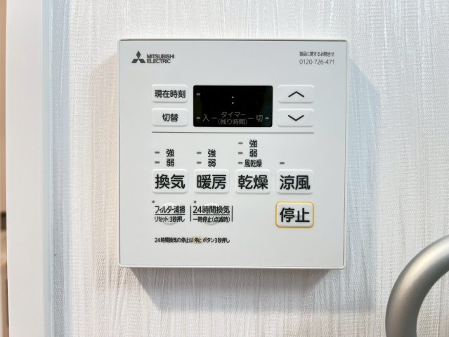 プレジオ梅田の設備