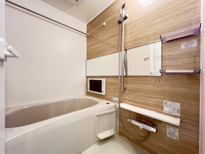 【浴室】 | プレジオ梅田