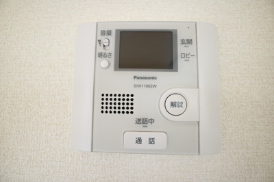 【セキュリティ】 | ECO SOLEIL B棟