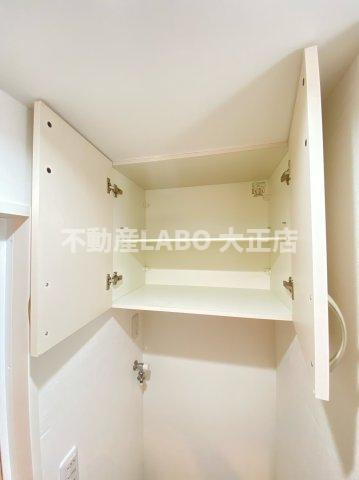 COCORO-WESTのその他