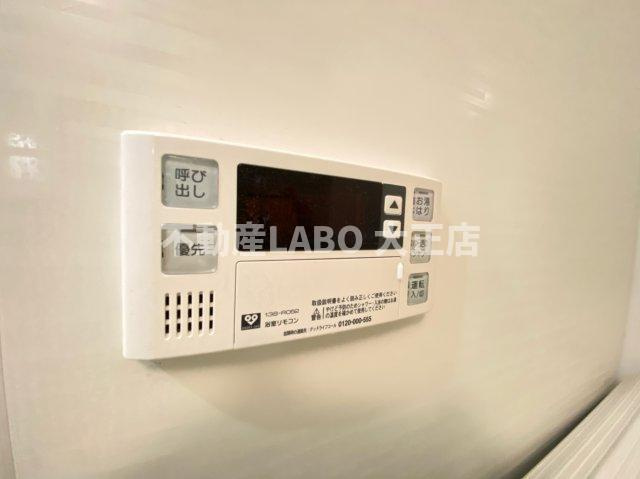 COCORO-WESTのその他