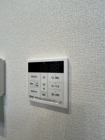 【設備】セレスト　ブルー 