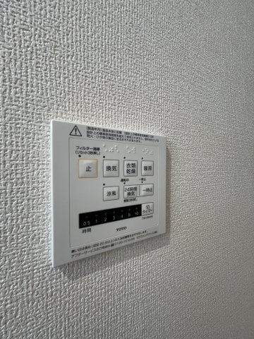 【設備】セレスト　ブルー 