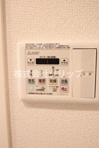 HF関内レジデンスの設備