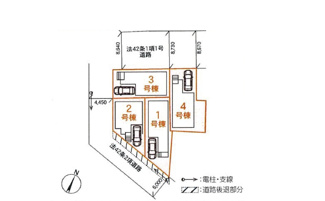 【区画図】 | さいたま市桜区中島４丁目（全４棟） | 新しいファミリー達が集う全4邸の新築分譲地！