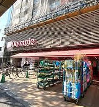 シティハウス西大久保の周辺