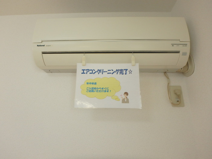 ジュパール Ⅰ棟の設備|エアコン