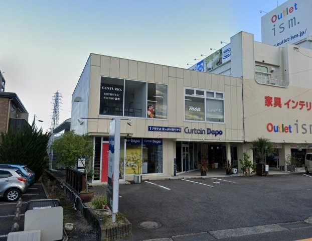 草津市大路３丁目の店舗一部