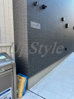 【エントランス】 | ミコ　ケヤキ