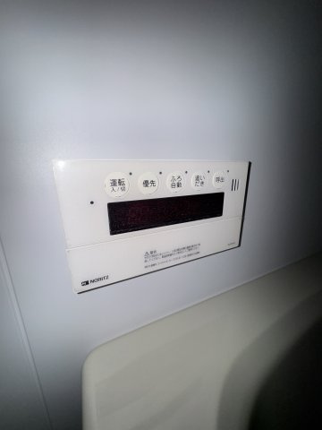 KMS新生水木通の設備