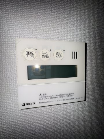 KMS新生水木通の設備