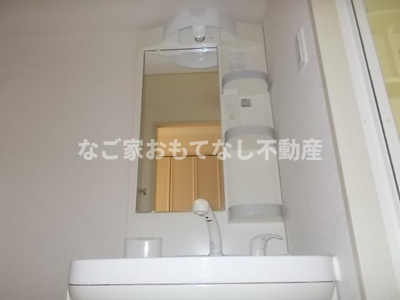 【その他】 | サンステート城北（SunState城北） | ※写真は別号室