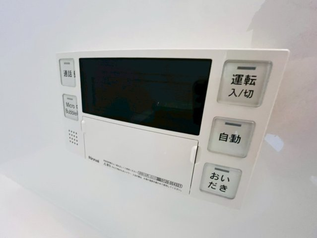 よかタウン／菊池郡大津町森1期／10号棟の防犯設備