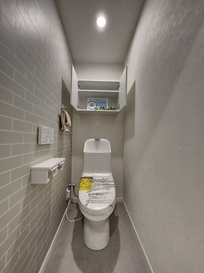 【トイレ】 | 城西オークマンション☆仲介手数料無料☆