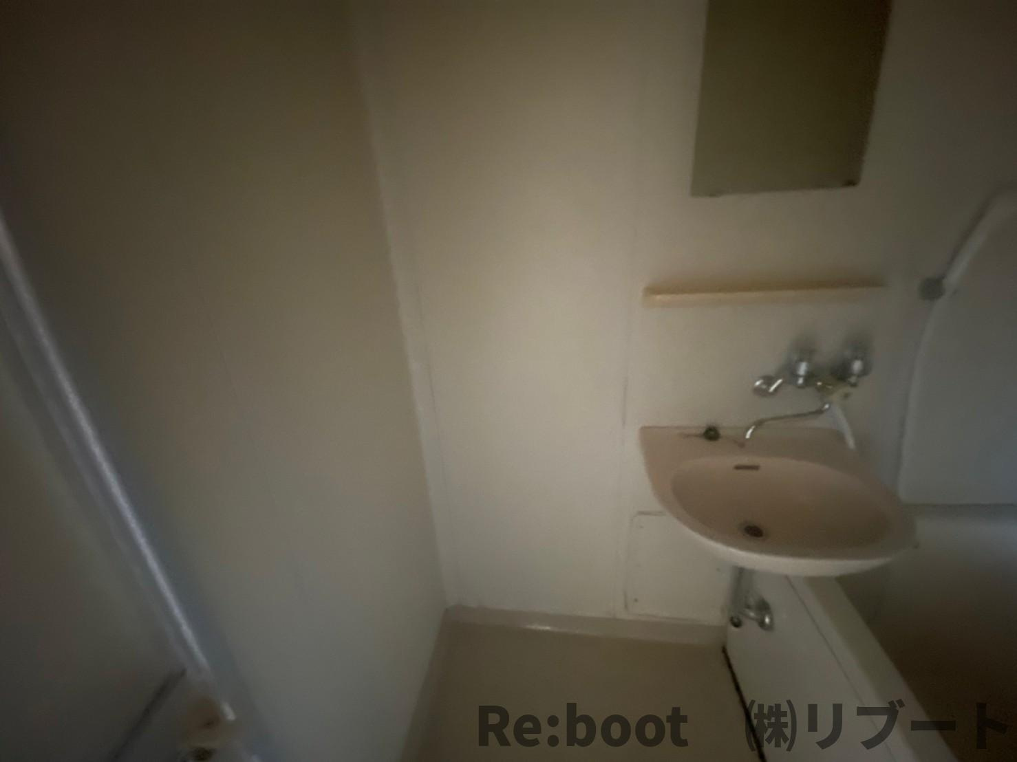 メゾン辰和の洗面所