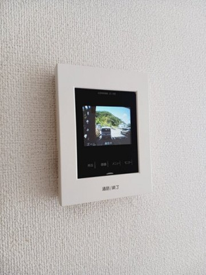 【設備】 | パノラマ