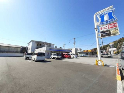 【周辺】 | パノラマ | ローソン 高知一ツ橋店まで1700m