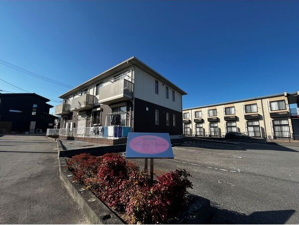 【その他】 | メゾン　ドリーム