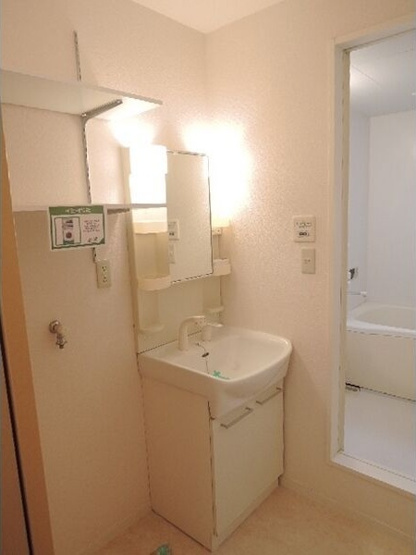 【洗面所】 | メゾン　ドリーム