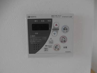 【その他】 | Primo Amore A棟